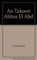 An Takoon Abbas El Abd