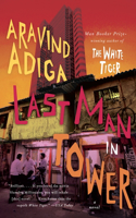 Last Man in Tower: (Vintage International)