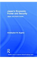 Japan's Economic Power and Security