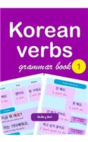 Korean Verbs