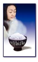 Not My Bowl of Rice