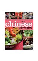 Chinese Kitchen