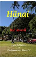 Hanai
