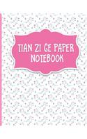 Tian Zi Ge Paper Notebook: Chinese Writing Practice Paper, Pinyin Field-Style Practice Paper Notebook - Unicorns Cover