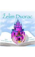 Zelim Dvorac