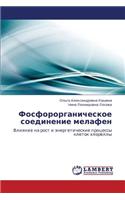 Fosfororganicheskoe Soedinenie Melafen
