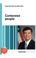 Cantonese People