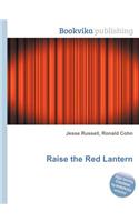 Raise the Red Lantern