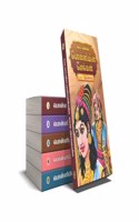 Ponniyin Selvan 5 Volumes Set Pack - Tamil