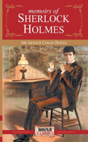Memoirs Of Sherlock Holmes