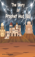 Story of Prophet Hud