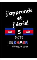 Cahier