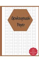 Genkouyoushi Paper