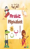 Arabic Alphabet Book for kids: Learn Arabic letters with English translation