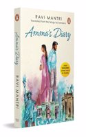 Amma's Diary: From the Bestselling Author of the Telugu Translation Amma Diarylo Konni Pageelu | An Indian Novel About Family, Memory & Rediscovered Love