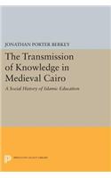 The Transmission of Knowledge in Medieval Cairo