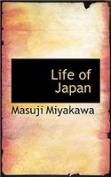 Life of Japan