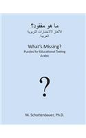 What's Missing? Puzzles for Educational Testing: Arabic