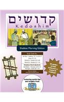 Bar/Bat Mitzvah Survival Guides