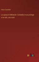 sposa di Mènecle
