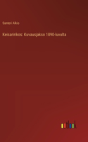Keisaririkos