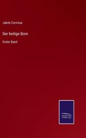 heilige Born