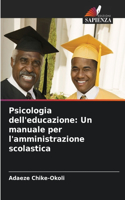 Psicologia dell'educazione