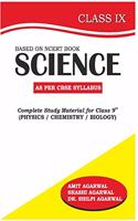 Science Class 9th Book (CBSE) with NCERT Solutions