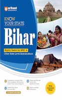 Know Your State Bihar (EditionIII)
