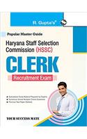 HSSC: Clerk Recruitment Exam Guide