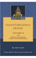 Samantabhadra's Prayer Volume II