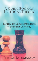 Guide Book of Political Theory
