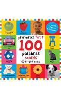 First 100 Words / Primera 100 Palabras (Bilingual)