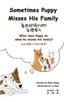 Sometimes Puppy Misses His Family