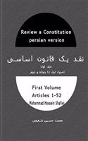 Review a constitution