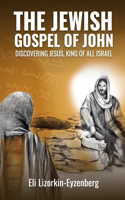 Jewish Gospel of John