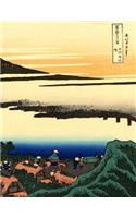 Japanese Writing Practice Book: Hokusai - Dawn at Isawa in the Kai Province Cover - Premium Kanji practice notebook - Genkouyoushi Paper - 110 pages(6 Japanese Practice)