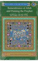 Encyclopedia of Islamic Doctrine 2