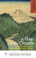 Gap in the Clouds