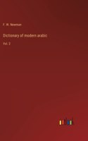 Dictionary of modern arabic