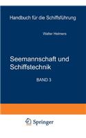 Seemannschaft und Schiffstechnik