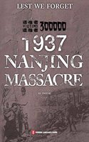 1937 Nanjing Massacre