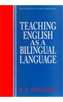 Teaching English As A Bilingual Language