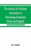 articles of Christian instruction in Favorlang-Formosan, Dutch and English, from Vertrecht's manuscript of 1650