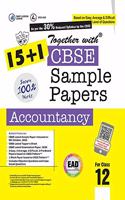 CBSE Accountancy Sample Papers for Class 12th (2021 Board Examination)