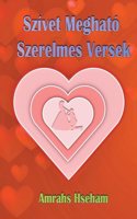 Szívet Megható Szerelmes Versek