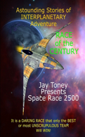 Space Race 2500