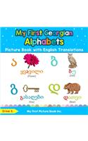 My First Georgian Alphabets Picture Book with English Translations