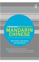 A Frequency Dictionary of Mandarin Chinese