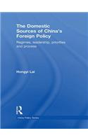 The Domestic Sources of China's Foreign Policy